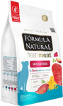 Fórmula Natural Gatos Adultos Castrados Carne 10.1kg
